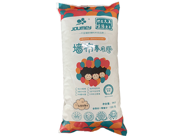 包装产品